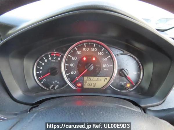 Used 2015 AT toyota corolla-fielder NRE161G Image[21]