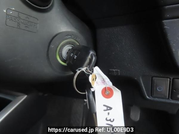 Used 2015 AT toyota corolla-fielder NRE161G Image[23]