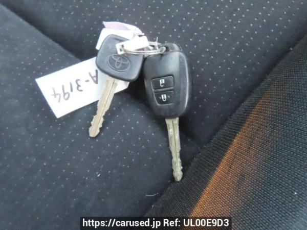 Used 2015 AT toyota corolla-fielder NRE161G Image[25]