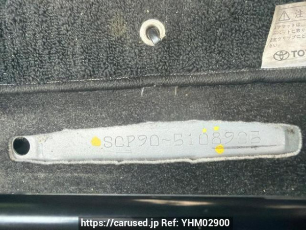 Used 2008 AT toyota vitz SCP90 Image[7]