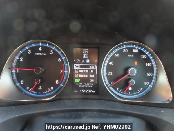 Used 2014 AT toyota harrier ZSU60W Image[21]
