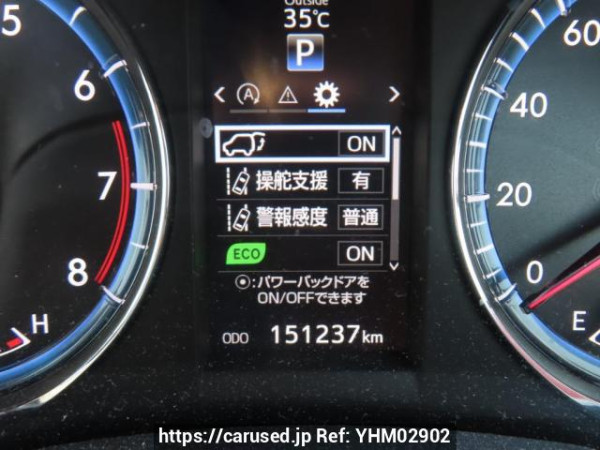 Used 2014 AT toyota harrier ZSU60W Image[22]
