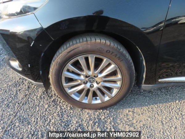 Used 2014 AT toyota harrier ZSU60W Image[27]