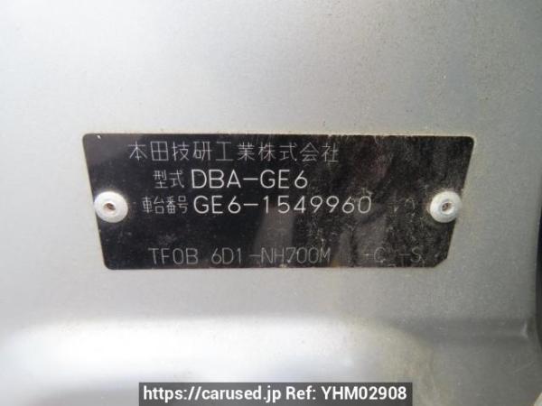 Used 2011 AT honda fit GE6 Image[11]