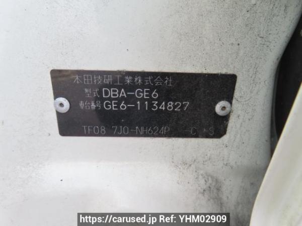 Used 2008 AT honda fit GE6 Image[11]