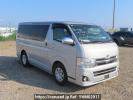 Toyota Hiace Van KDH201V