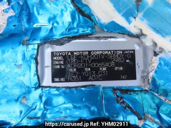 Used 2010 MT toyota hiace-van KDH201V Image[12]