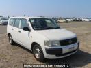 Toyota Probox Van NCP51V