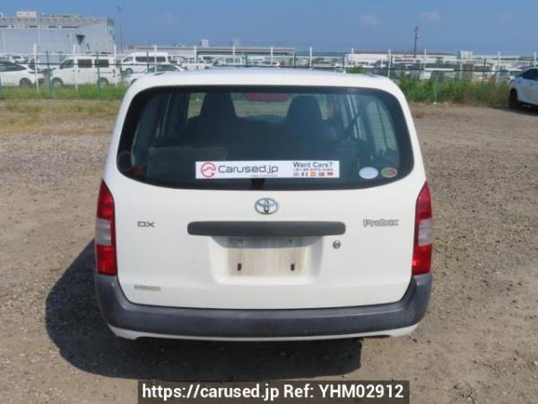 Used 2009 AT toyota probox-van NCP51V Image[5]