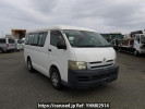 Toyota Hiace Wagon TRH214W