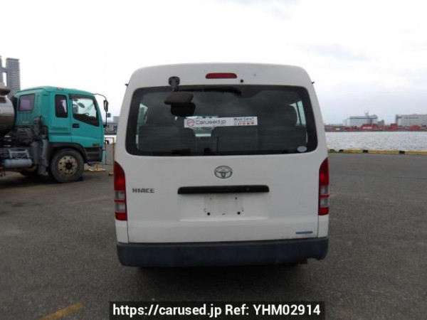 Used 2006 AT toyota hiace-wagon TRH214W Image[5]