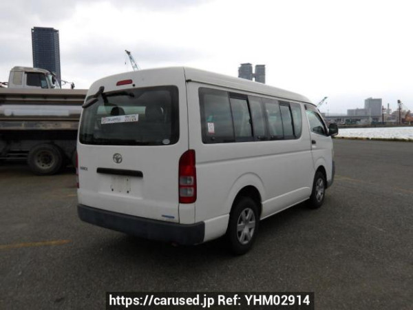 Used 2006 AT toyota hiace-wagon TRH214W Image[6]