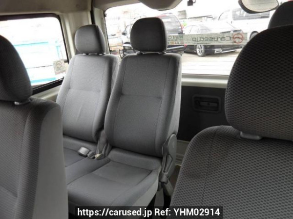 Used 2006 AT toyota hiace-wagon TRH214W Image[18]