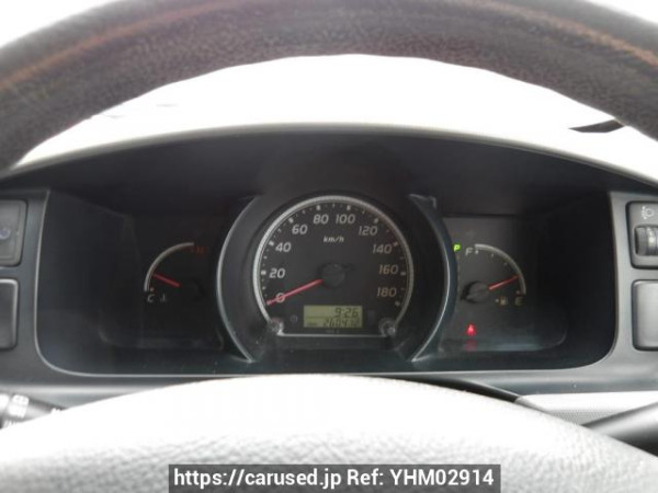 Used 2006 AT toyota hiace-wagon TRH214W Image[23]
