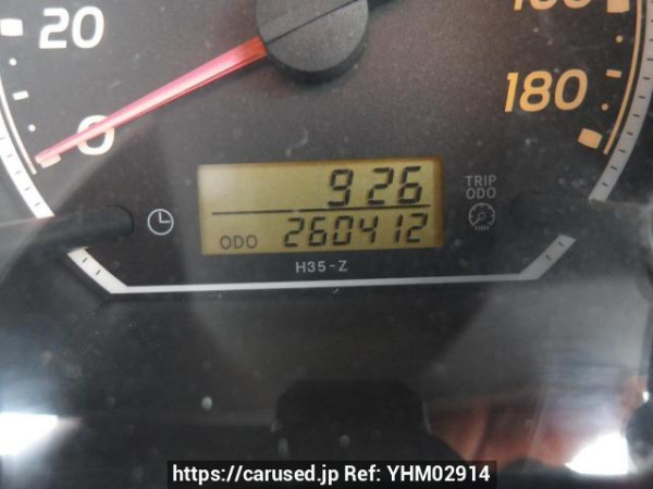 Used 2006 AT toyota hiace-wagon TRH214W Image[24]