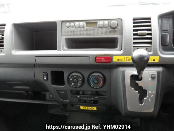 Used 2006 AT toyota hiace-wagon TRH214W Image[25]