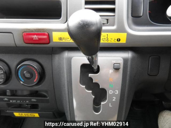 Used 2006 AT toyota hiace-wagon TRH214W Image[28]