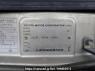 Used 1999 AT toyota hiace-regius RCH41W Image[12]