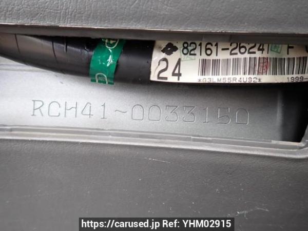 Used 1999 AT toyota hiace-regius RCH41W Image[13]
