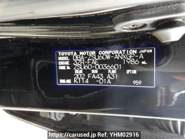 Used 2014 AT toyota harrier ZSU60W Image[11]