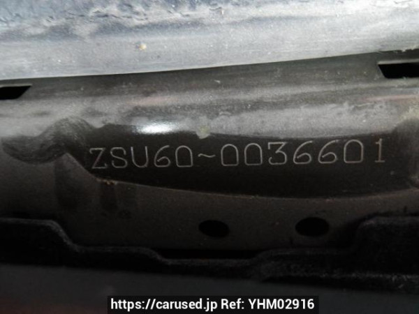 Used 2014 AT toyota harrier ZSU60W Image[12]