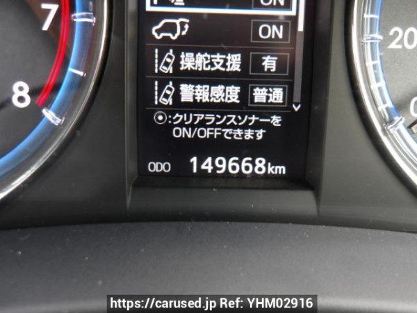 Used 2014 AT toyota harrier ZSU60W Image[21]
