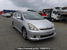 Toyota Wish ZNE10G