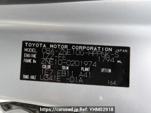 Used 2004 AT toyota wish ZNE10G Image[10]