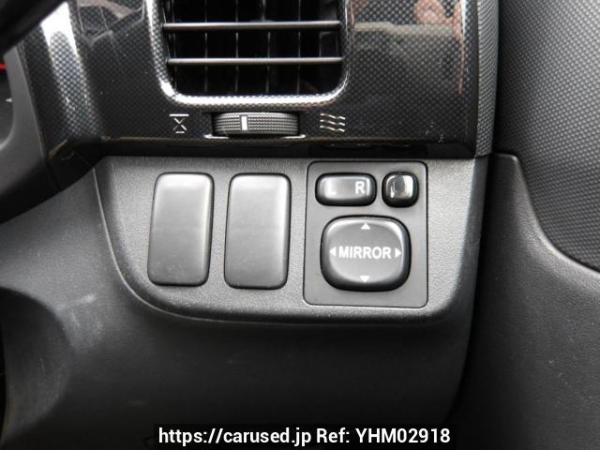 Used 2004 AT toyota wish ZNE10G Image[26]