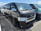 Toyota Hiace Van KDH201V