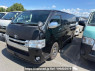 Used 2008 AT toyota hiace-van KDH201V Image[1]