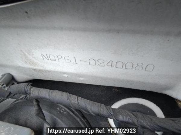 Used 2010 AT toyota probox-van NCP51V Image[11]