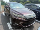 Toyota Harrier ZSU60W