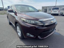 Toyota Harrier ZSU60W