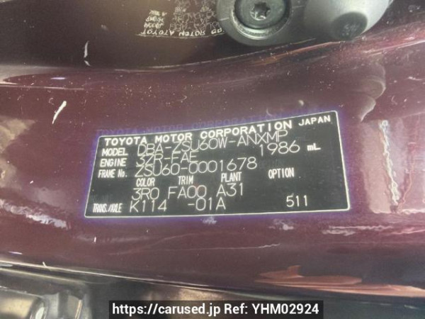 Used 2013 AT toyota harrier ZSU60W Image[6]