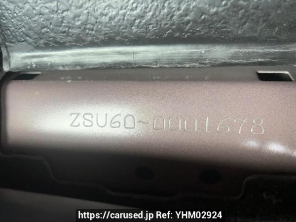 Used 2013 AT toyota harrier ZSU60W Image[7]