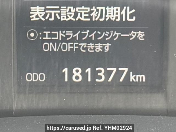 Used 2013 AT toyota harrier ZSU60W Image[16]