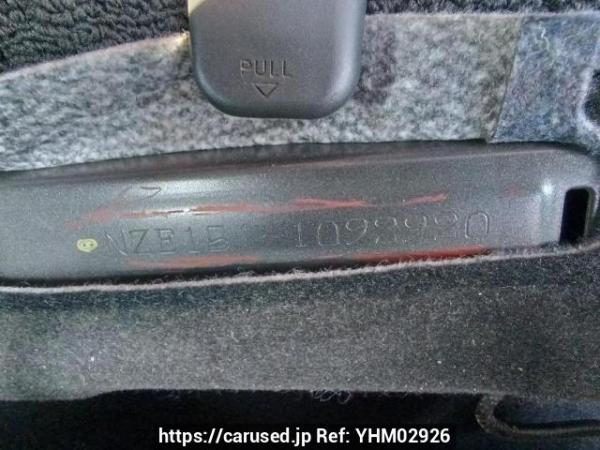 Used 2010 AT toyota auris NZE151H Image[11]