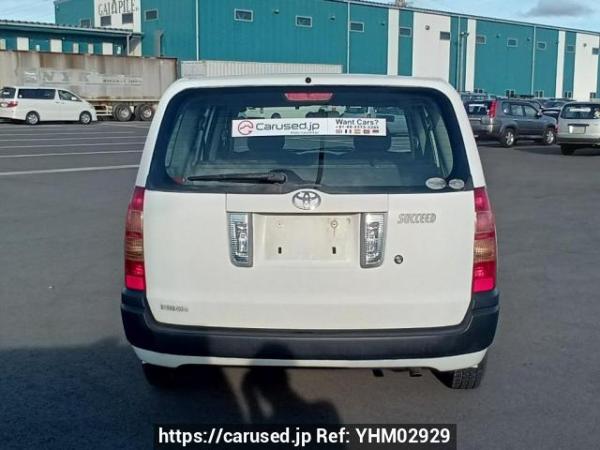 Used 2008 AT toyota succeed-van NCP51V Image[5]