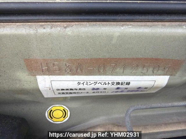 Used 2007 AT mitsubishi pajero-mini H58A Image[7]