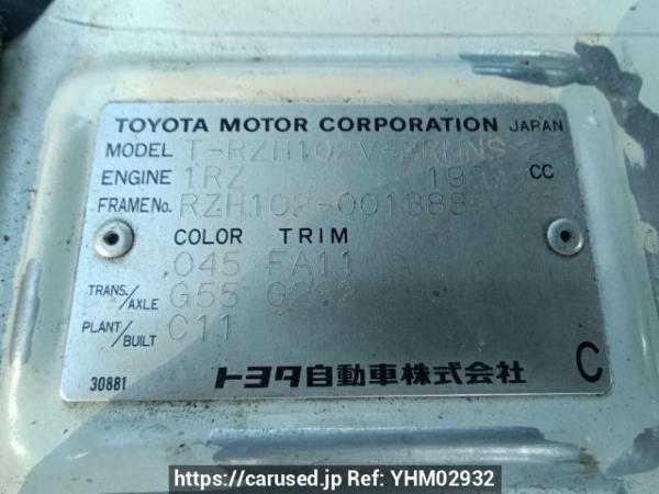 Used 1992 MT toyota hiace-van RZH102V Image[10]