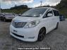 Used 2008 AT toyota alphard ANH20W Image[2]