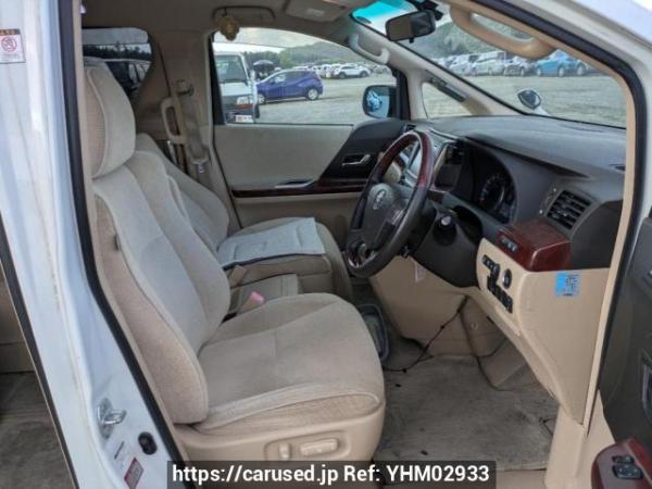 Used 2008 AT toyota alphard ANH20W Image[9]