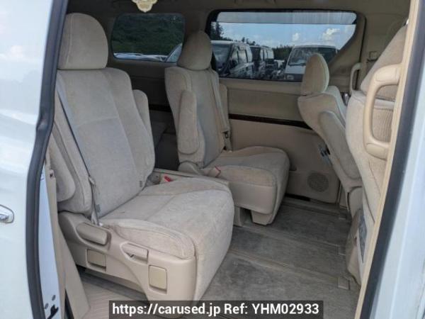 Used 2008 AT toyota alphard ANH20W Image[11]