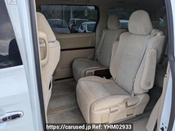 Used 2008 AT toyota alphard ANH20W Image[12]