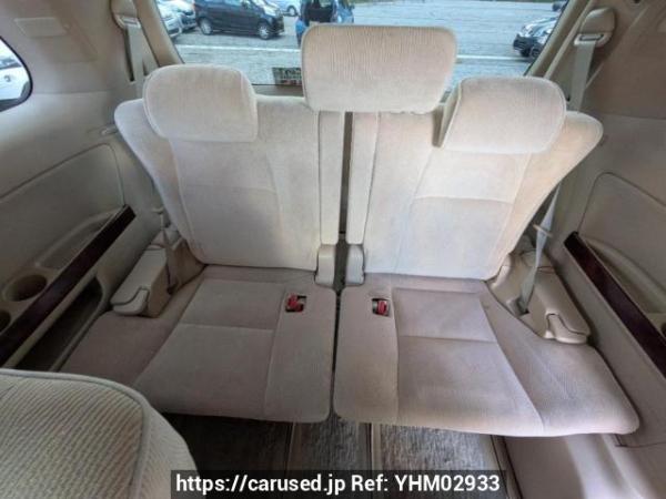 Used 2008 AT toyota alphard ANH20W Image[13]