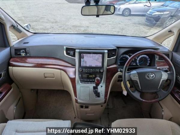 Used 2008 AT toyota alphard ANH20W Image[14]