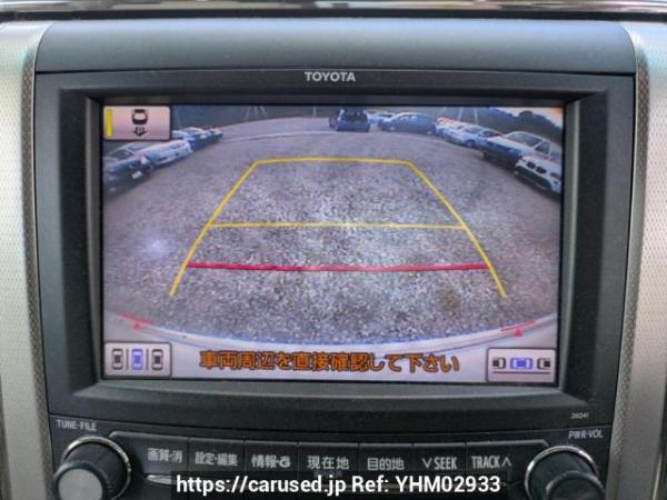 Used 2008 AT toyota alphard ANH20W Image[16]