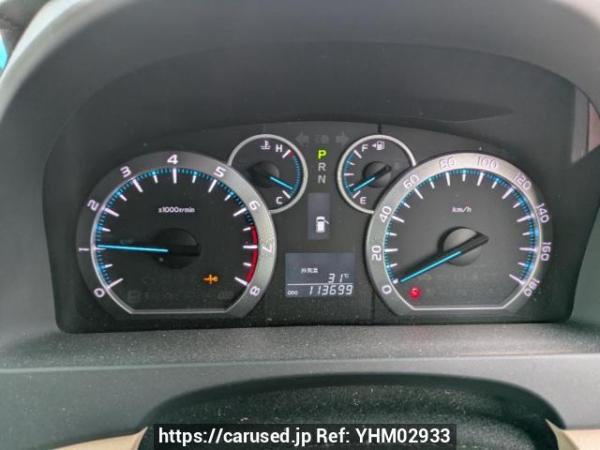 Used 2008 AT toyota alphard ANH20W Image[17]