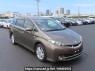 Used 2009 AT toyota wish ZGE20W Image[0]
